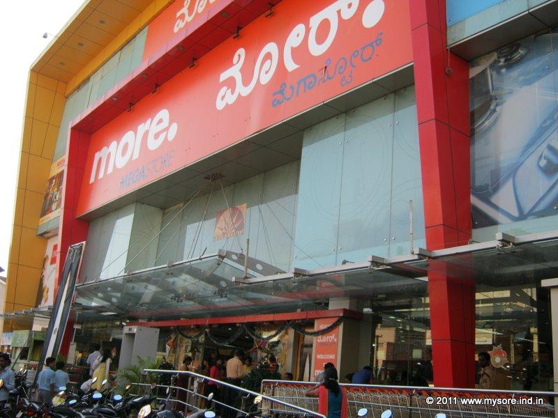 http://mysore.ind.in/wp-content/uploads/2011/02/more-supermarket.jpg